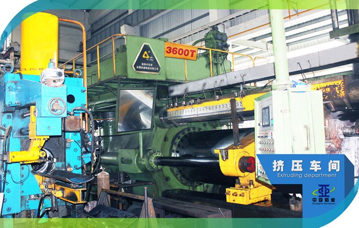 鋁型材定制開(kāi)模鋁型材擠壓車(chē)間